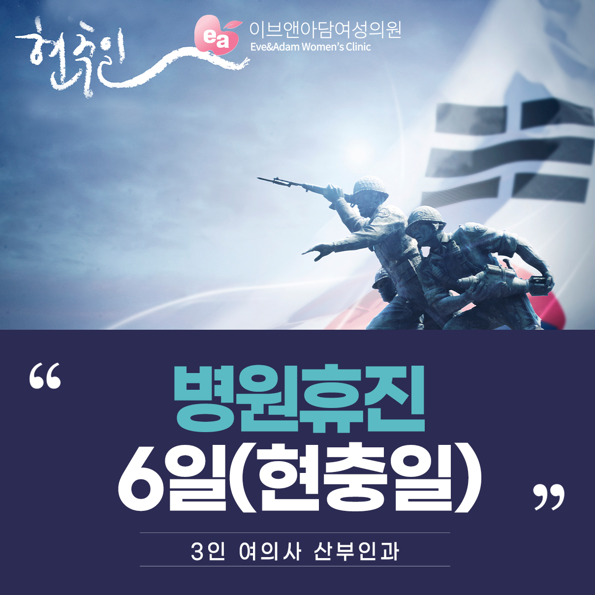 자궁근종